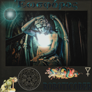 նոր դարաշրջան