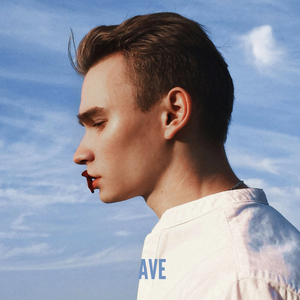 Постріли (Remastered)