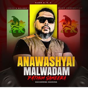 Anawashyai Mal Wadam