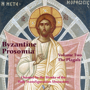 Angels in the Heavens