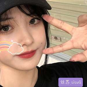 这样爱了