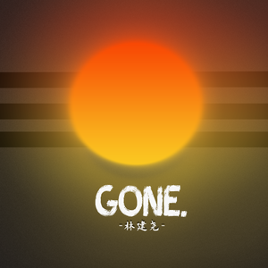 Gone