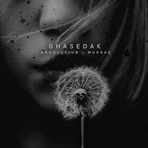 Ghasedak