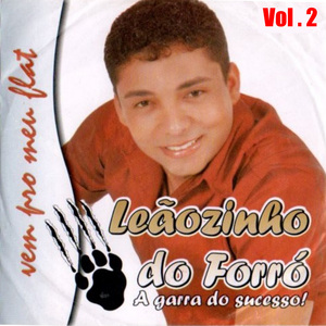 Meu Chevete