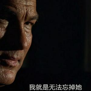 这次只有一个人（prod by scarLit）