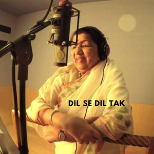 Mera Bhola Hai Bhandari