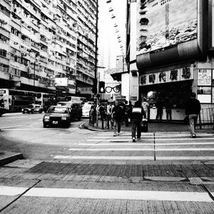 (FREE) Είναι πολύ βαρετό