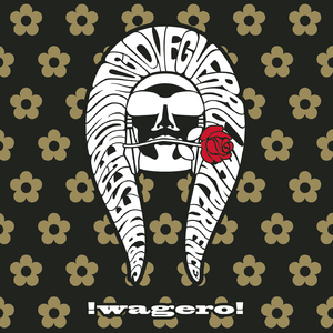 キン肉マン Go Fight!