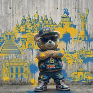 Ванна - фортеця