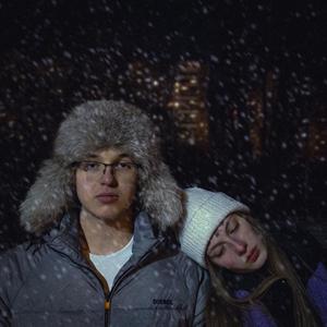 Пыль времени