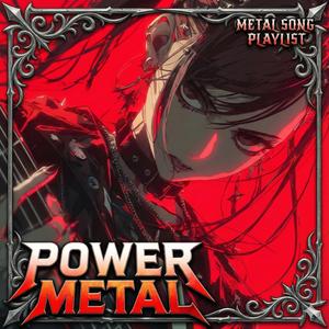 Thunderborne Pilgrimage