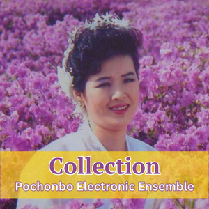 Presenting Red Flowers