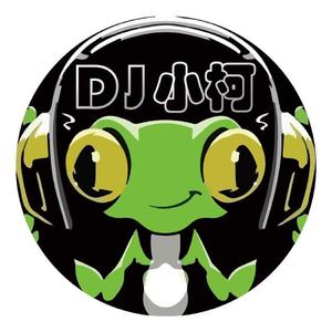 黄征-爱情诺曼底{Dj小柯 2023 Remix}（dj小柯 remix）