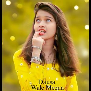 तू काई समझ च क पड़वाली म्हारो बिजनिस आनॅलाइन च (टिप्पर साॅन्ग)