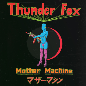 Sweetheart, Settle Down