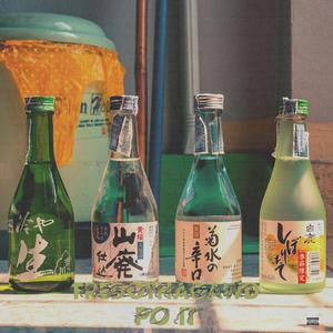 Po It (feat. SBLMNL, Mecca Tha Marvelous & Alan Prorock)