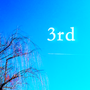 沂源没有民谣_伴奏