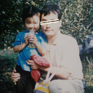 It Takes a Lot to Know a Man