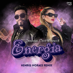 Energia (Remix)