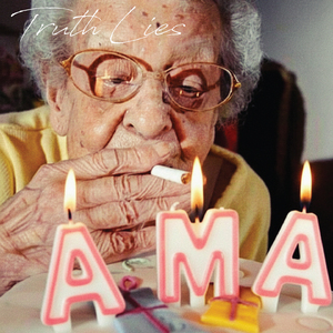 ความจริงสิ่งที่เห็นไม่เป็นดั่งใจ (Truth Lies)