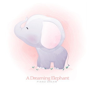 저 멀리 어디선가