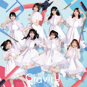 好きっていうから