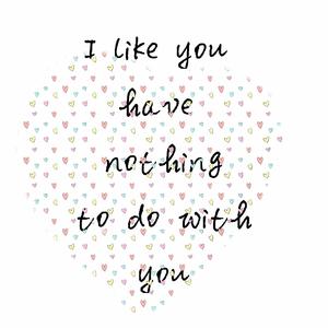 我喜欢你 与你无关 prod by Ryuki jayze