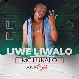 Liwe Liwalo
