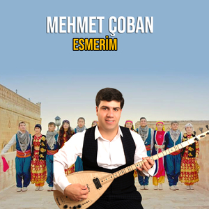 Esmerim