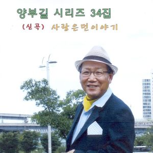 왜 몰랐을까(MR)
