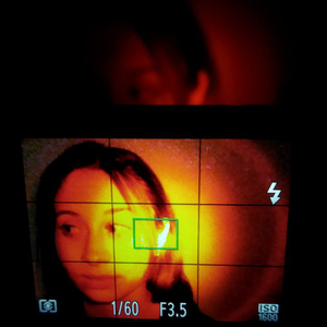 пустым местом