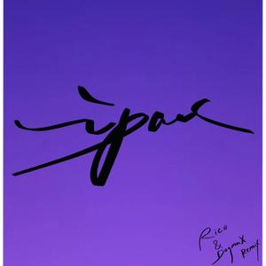 iPad（DogmaX &Rico remix）[Instrumental]