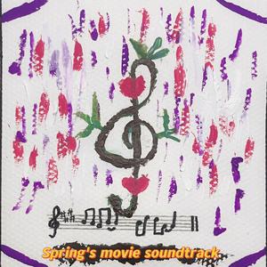 站在浪漫主义制高点审判你