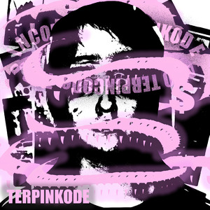 Не отпустило