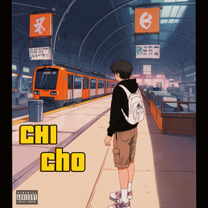 Chicho