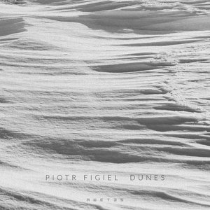 Extraterrestrial Jelly Armadillo