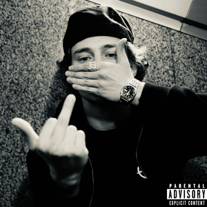 Халатное отношение