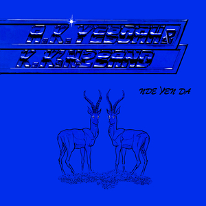 Make Me Know My Position