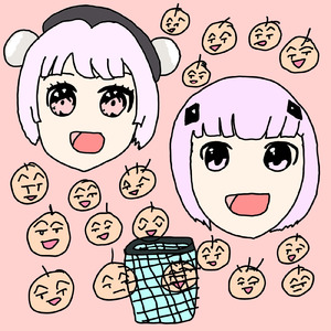 ウイで遊んでみた (feat. 雨衣 & 可不)