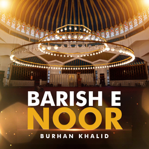 Barish e Noor