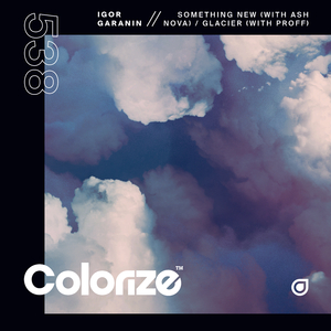 Glacier (Extended Mix)