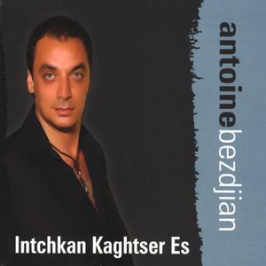 Asa Ints Vordegh Es