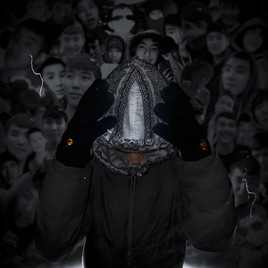 Бириэмэ уларыйар prod. by retreat