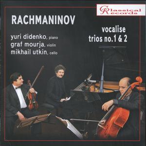 Trio Eleqiaque in D minor - no. 2, 2nd movement