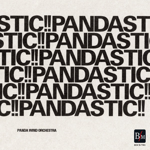 巴里の幻影 III. モンマルトル-テルトル広場