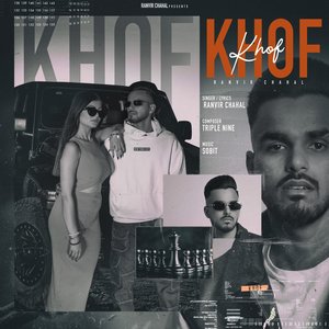 Khof