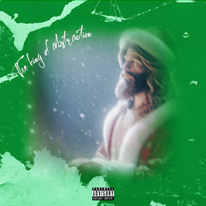 抽象王Freestyle (Prod By 大发gor)