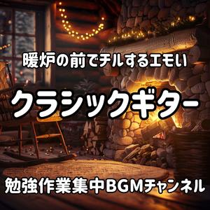 冬の窓辺に残る指先