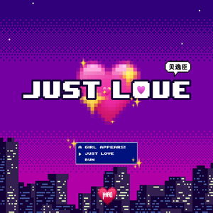 just love