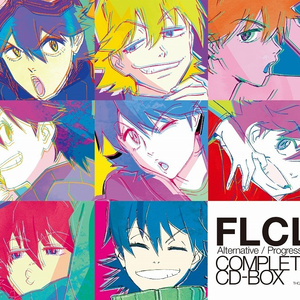 白い夏と緑の自転車 赤い髪と黒いギター